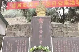 50年8月，杀害55名特种兵抢劫48条军船的湘西巨匪因一条牛鞭现形图片