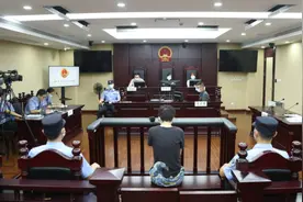 案件聚焦 | 转账记录、交易短信能被“一键造假”？有人因此被判刑图片