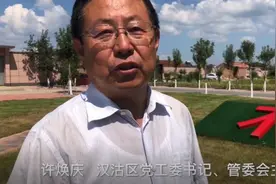 时代阅读-汉沽打造生态宜居美丽乡村视频封面