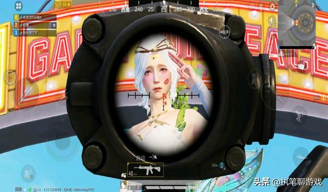 “吃鸡”玩家花3天捏了1个“娇羞脸”，开倍镜测试，网友：爱了