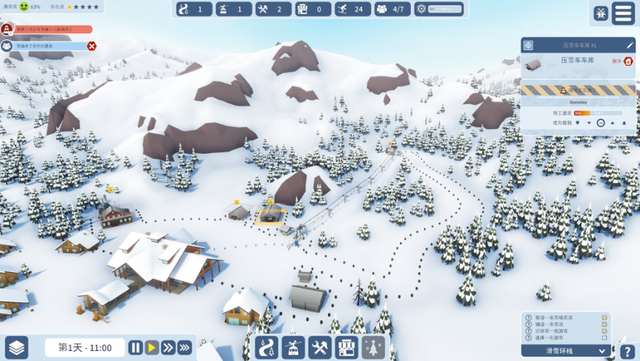 《雪场大亨》：潜力可期的滑雪场经营模拟器