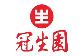 冠生园vs寇王园 这是买蜂蜜还是考眼力？图片