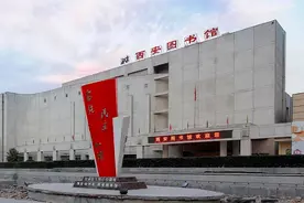西安图书馆座位预约系统上线啦图片