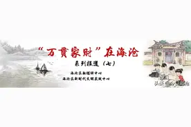 “万金油大王”、捐了2万个口罩的柬埔寨少将，来自厦门这个村！图片