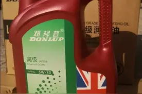 中国最大隐形富豪，公司年入600亿，现金太多只能买房图片