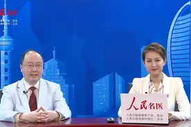 北京大学第三医院眼科主任医师陈跃国：近视手术进入无刀激光时代图片