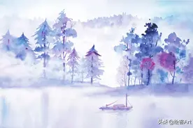 只需几步，美到可以当壁纸的水彩风景画，你也可以画!图片