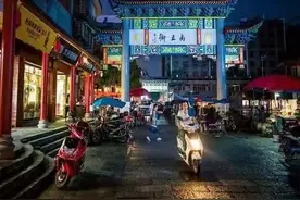 耒阳南正街，挥之不去的记忆(二)图片