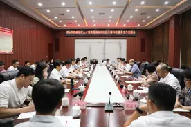 服务转型升级，提供智力引擎丨萍乡学院高层次人才服务团派驻湘东区开展科技服务工作见面会召开图片