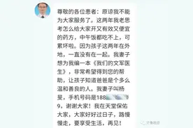 悲剧，又有人猝死！年纪不大为何会猝死？注意：4诱因、3信号图片