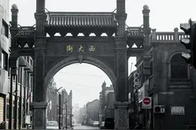 我家住在西大街图片