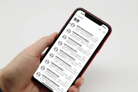 电商大佬们终于对促销垃圾短信出手了图片