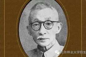 周总理任命！中国第一任林业部部长：15岁中试秀才，倡议成立北京这所大学！图片