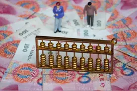 下半年，部分退休人员养老金将重算，还需要注意哪些，都是好消息图片