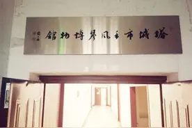 新疆塔城：手风琴博物馆里的时光印记图片