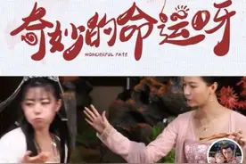 演员拍吃戏有多难？十八线演员拍戏吃到狂吐图片