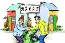 在农村，如何处理胡搅蛮缠、不讲理的邻居呢？三种方式图片