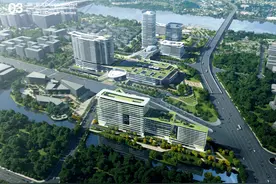 再添一家三甲医院！这里将打造国家口腔区域医疗中心！图片