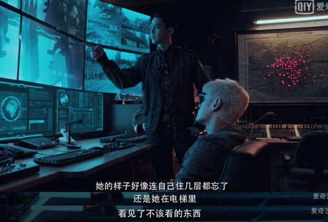 这部剧竟然能过审……背后不是有人就是有妖