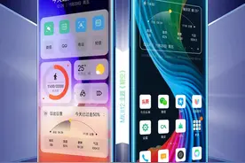 碧空主题更新，支持日出日落卡片图片