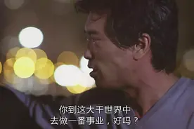 改叫Alex后，隔壁村的强子月薪上万了图片