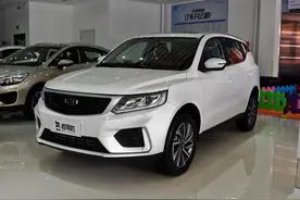 价格一样低，空间遥遥领先，自动挡性价比SUV，带你看吉利远景X6图片
