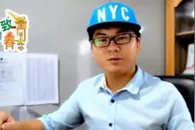 廖琳琳处女作——海外青春爱情故事《致爱青春》荣获多项荣誉图片