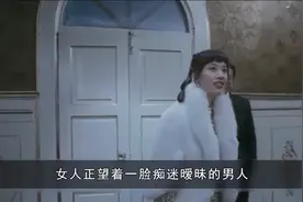 大家闺秀深夜外出，父母为了名声，竟让她跟了乞丐！国产剧情片图片