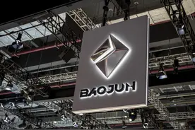 国产车最美车标出炉，有你的爱车吗？图片