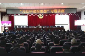 云南省法学会警察法学研究会送法下基层图片