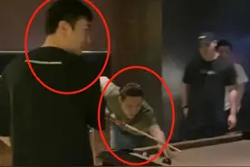 王思聪张艺兴酒吧蹦迪被拍！身边不见一个女伴，两人打台球超开心图片