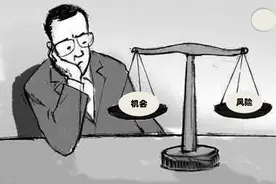 澳洲天然气遇滑铁卢？卡塔尔千亿大单喜降神州，澳洲恐被踢出局外图片