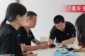 85后铲屎官的创业实验：爱，陪伴，机器人图片