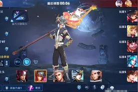 水晶还得加强？梦泪韩信和AG队友无兵线偷家，这次连名刀都用不上图片