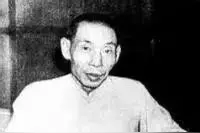 陈存仁：我所知道的杜月笙图片