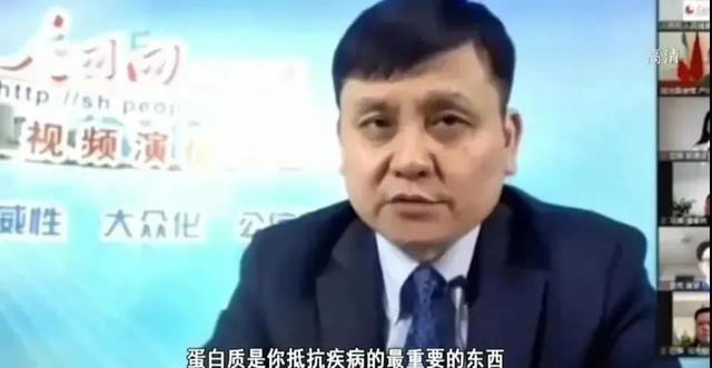 专家：它是抵抗病毒的关键食物！家家都有，但有三类人摄入需注意