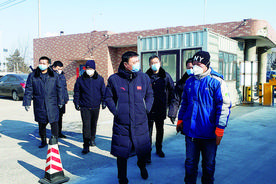 （长春日报）宽城经济开发区： 努力打造长春北部产城融合示范新区图片