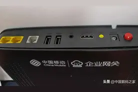 中国移动融合企业网关简介，高清拆解图赏析图片