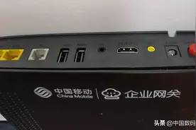 中国移动盒子拆机高清图欣赏，已刷为全网通盒子，免费看电视视频图片