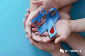 患有糖尿病，会有怎样的生活改变？图片