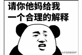 为什么明穿小说收拾满清和玩似的，真实历史上满清这么强？图片