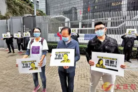 企图毁「一国两制」 香港电台罪无可恕图片