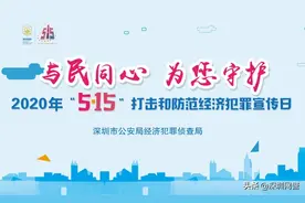 P2P爆雷后如何拿回投资款？一文给你讲清楚！图片