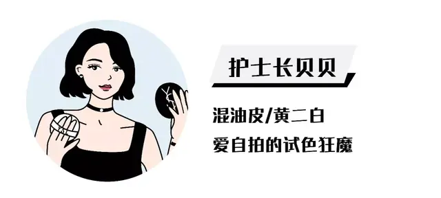 凡士林身体乳各个颜色的滋润效果