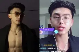 抖音大型男神照骗现场，男生P图可一点都不输女生图片