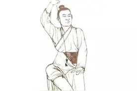 九宫十八腿套路（上）图片