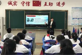 牡丹江鸡西两地启动课后服务图片