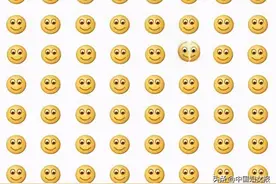 热搜第一！微信表情上新了！快看看你有吗？图片