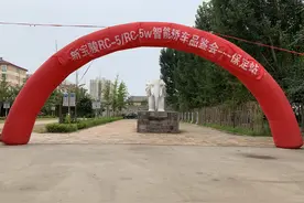 7.26日新宝骏RC-5/W品鉴会暨全系团购会圆满收官图片