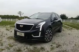 2021款XT5有两大改进，竞争力提升多少？图片